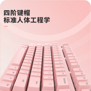 ikbc 键盘