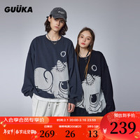 GUUKAx小怪兽联名植绒压花卫衣男潮 春季时尚百搭吸湿透气上衣宽松 灰色W7842 XS
