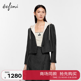 伊芙丽（eifini）伊芙丽连帽假两件休闲短外套女2023冬装新1EA212082 暗灰 150/76A/XS