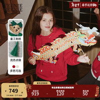 Teenie Weenie小熊2024年早春连帽本命年龙年卫衣时尚中国结红色新年服女 红色 160/S