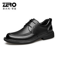 零度【断码】男士皮鞋商务正装德比鞋职场办公真皮鞋子男-599 B1223688X黑色 40