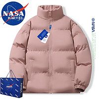NASA MARVEL 棉服男棉衣冬季外套加厚保暖面包服运动装百搭休闲棉袄子 粉色 S-（90斤-110斤）