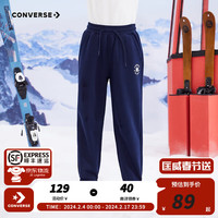 Converse匡威童装冬男童女童加绒长裤裤子儿童运动裤卫裤休闲裤 藏青蓝 150/63（M）