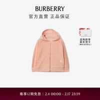 BURBERRY 博柏利 女童 棉质混纺毛巾布拉链连帽衫80820281