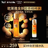 L'OREAL PARIS 欧莱雅胶原精粹水130ml 抗皱紧致补水保湿爽肤水护肤品新年女 胶原水 130ml ⭐膨弹饱满