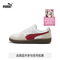 彪马（PUMA）  男女同款休闲板鞋德训鞋 PALERMO LTH 396464 白-灰色-红色-05 39