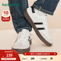 热风 hotwind2024年春季男士厚底百搭ins潮酷配裙子板鞋 68白黑 38 偏大半码