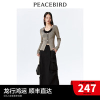太平鸟 2024年春季美式复古时尚工装裙半身裙女士潮流短裙 黑色 L