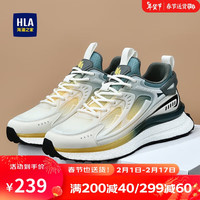HLA 海澜之家 运动男鞋休闲网面轻便舒适百搭中青年HAAYDM1ACX0039 蓝色42