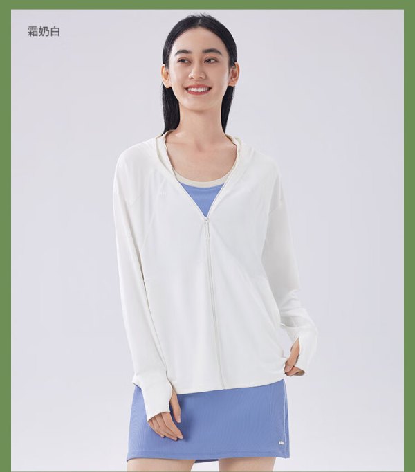 【省114.47元】蕉下女士防晒衣_Beneunder 蕉下 防晒衣女防晒服出行宽松透气2025年春季户外运动百搭AL417情人节 漫野绿 均 ...