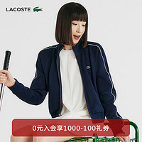 法国拉科斯特 LACOSTE女装24春季新款拉链休闲运动风卫衣外套|SF7234 HHW/藏青色 34/155