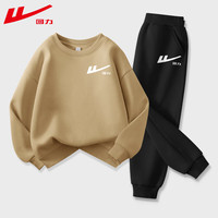 回力童装男童卫衣套装春季休闲运动服儿童过年红色衣服中大童春装 【春款】H回力白K浅咖+H回力白K 160cm