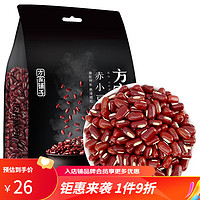 方家铺子 赤小豆 杂粮粗粮大米伴侣粥米搭档 1kg/袋