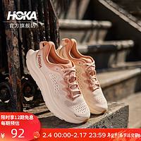 HOKA ONE ONE女款春季卡瓦纳2 KAWANA 2运动休闲鞋轻量且耐磨防滑 香草色/砂岩色 38