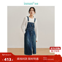 茵曼（INMAN）牛仔背带裙2024春季女装后下摆开叉休闲长裙 牛仔蓝 S
