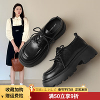 ZHR乐福鞋女英伦风厚底百搭单鞋轻便舒适黑色复古时尚小皮鞋潮 黑色 36