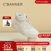 C.BANNER千百度厚底高帮女鞋冬潮酷运动鞋黑白鞋时尚休闲鞋增高 米色 36