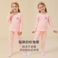 【加绒加厚】秋冬季儿童保暖内衣套装女宝宝睡衣家居服衣秋衣秋裤
