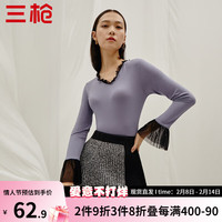 三枪(THREEGUN)暖轻薄V/小圆领柔软高弹舒适造型女打底衫 灰蓝(V领) M