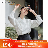 WESTLINK 西遇 新中式复古盘扣衬衫女2024春季高端气质珍珠扣轻国风上衣 白色 M