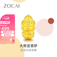 佐卡伊黄金手链女十二生肖守护佛足金手链本命年串珠3D硬金