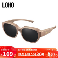 LOHO近视套镜墨镜套近视眼镜开车偏光太阳镜时尚方框LH09642茶 奶茶色(升级款)