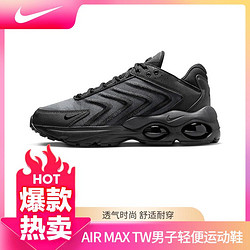 NIKE 耐克 男鞋AIR MAX黑武士缓震运动休闲鞋跑步鞋