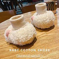 Annebibi 安妮蓓 婴儿鞋子0-1岁宝宝脚套地板袜软底学步鞋保暖鞋袜AN2070 白12cm