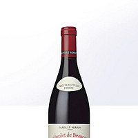 Chateau de Beaucastel 博卡斯特古堡古莱德干红2020年法国红酒750ml