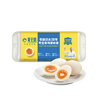 黄天鹅 鲜鸡蛋10枚530g/盒