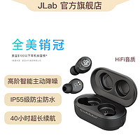 JLAB JBuds Air ANC 智能主动降噪真无线蓝牙耳机长续航HiFi音质EQ3音效IP55防水通话降噪