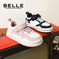 88VIP：BeLLE 百丽 童鞋女童运动鞋2023春季新款时尚百搭低帮板鞋男童透气休闲鞋