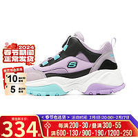 斯凯奇（Skechers）大童鞋 2024运动鞋潮流时尚舒适透气耐磨老爹鞋休闲鞋 302528L-PRBK 28.5