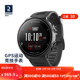 DECATHLON 迪卡侬 COROS高驰联名跑步运动手表铁三游泳GPS心率表 MSTF 曜石黑 官方标配