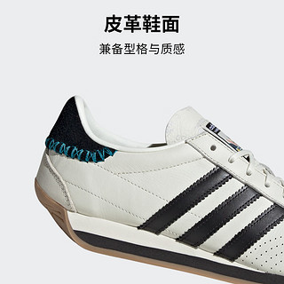 adidas马思纯同款阮菲菲联名COUNTRY运动鞋男女阿迪达斯三叶草 奶油白/黑 46.5(290mm)