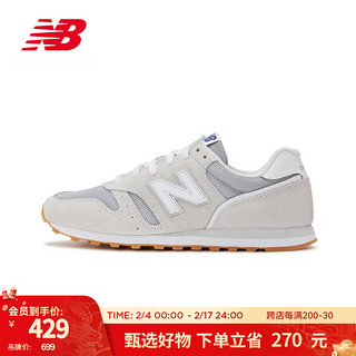 new balance 373系列 中性休闲运动鞋 ML373DC2 灰色 42