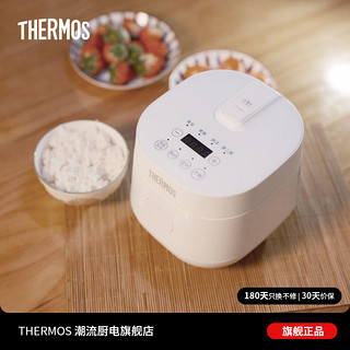 THERMOS 膳魔师 家用智能电饭锅小1.2L多功能小型迷你饭煲可预约