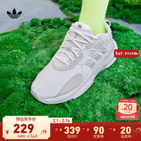 adidas 阿迪达斯 「泡泡鞋」HI-TAIL经典复古运动鞋 白/深米色 38.5(235mm)