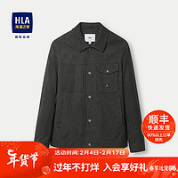 海澜之家（HLA）夹克男24翻领格纹外套男春季HWJAD1W088A 中绿格纹88 180/96A(XL) 76-82kg