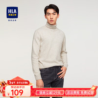 HLA海澜之家针织衫男舒适柔软高领套头衫长袖毛衣男HNZAD4D148A 燕麦F0 170/88A/M