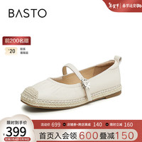 百思图24春季时尚简约休闲玛丽珍鞋平跟方头女单鞋PB998AQ4 米白 36