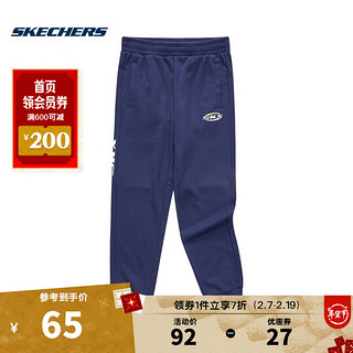 SKECHERS 斯凯奇 FASHION OTHERS男青少年户外简约常规舒适百搭休闲运动裤tops P222B019-007D L