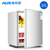 AUX 奥克斯 22升家用节能小型迷你单门冰箱单温冷藏冰箱宿舍租房用