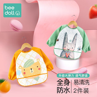 beedoll 蓓兜儿童罩衣围兜防水防脏婴儿护衣饭兜宝宝画画围裙 小熊+小兔