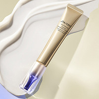 SHISEIDO 资生堂 悦薇抗皱霜纯A醇小针管眼霜 20ml