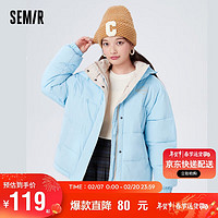 Semir 森马 棉服女宽松立领撞色棉袄保暖潮流冬印花女士厚外套101722112007 冰蓝80923 L