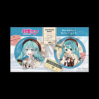 bilibili 哔哩哔哩 2024新品初音未来 旅行系列 徽章2个套装