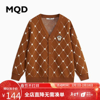 马骑顿 MQD童装男大童2023冬季格纹满版毛衣开衫 咖啡 1