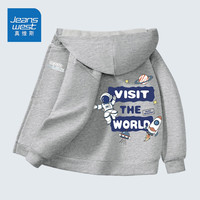 真维斯儿童薄款开衫2024春秋男童帅气百搭外套中大童运动衫 【薄款开衫】灰色（太空） 130