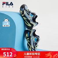 FILA 斐乐 儿童童鞋2024春男小童男女童BOA旋钮复古跑鞋运动鞋 雾蓝/黑-BB 32码 32码/内长20.0cm